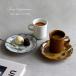 CDF etendue �G�e���j�e �v���[�g�{KINTO �L���g�[ SCS �}�O�{a.depeche soiree �A�f�y�V�� �\���� �t���[�c�t�H�[�N�Z�b�g(�����j�� �H��Z�b�g �v���[���g)