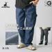  брюки Denim painter's pants сетка CAPTAIN STAG Captain Stag 3L-10L большой размер мужской nisennissen