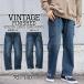  брюки низ Denim cargo длинные брюки Vintage обработка стрейч 76-140 большой размер мужской nisennissen
