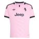 yu отдушина s Junior форма [ Adidas yu отдушина s Junior форма 26/27a way ](kb8835)