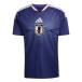  Япония представитель форма [Adidas/ Adidas Япония представитель форма 2026 Home ](kd3345)
