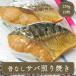  скумбиря ... нет скумбиря .. жарение (25g×10 порванный ) жарение рыба морепродукты вода производство готовый продукт замороженные продукты .. данный еда пищевые ингредиенты гарнир ежедневное блюдо 