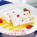  gift confection piece packing Father's day present food Bon Festival gift ice cake cake free shipping si Chile a manner cheese cake 390g