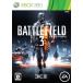 フライングバタフライの【Xbox360】 バトルフィールド 3 （BATTLE FIELD 3）