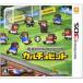 【3DS】 ポケットサッカーリーグ カルチョビットの商品画像