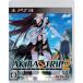 【PS3】 AKIBA’S TRIP 2の商品画像