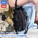 �y�b�g�{�g���z���_�[ �����J�o�[ �X�}�z�|�[�` �P�[�X �V�����_�[ �΂߂��� ���� �i�C���� �|�P�b�g ������� ���킢�� �L�b�Y ��l