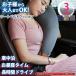 �V�[�g�x���g�J�o�[ �N�b�V���� �p�b�h �q�� ��l ���b�V�� �`���C���h�V�[�g �ی� �L�b�Y �J�[�p�i �Ԓ��� �� �l�b�N�s���[ ����
