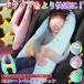 �V�[�g�x���g�J�o�[ �N�b�V���� �p�b�h �q�� �g�^ u�^�� ������� �`���C���h�V�[�g �L�b�Y ���킢�� �J�[�p�i �Ԓ��� �� �l�b�N�s���[