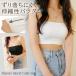  tube top cup нет чёрный белый искусственный шелк . стрейч женский внутренний нижнее белье bla верх bare top нижнее белье видеть .bla casual 