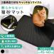  кошка песок коврик туалет коврик .. кошка товары для домашних животных ... кошка удаление песка кошка для скол .. предотвращение сиденье catcher еда .... загрязнения предотвращение удобный 