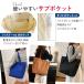 �g�[�g�o�b�O ���z ���f�B�[�X �����Y �傫�� a4 �y�� ��e�� ���n ���|�� �L�����o�X �z �ʋ� �ʊw ������� �V���v�� �c�^ �֘A�摜4