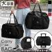  сумка "Boston bag" Carry on сумка большая сумка 3way модный женский плечо наклонный .. путешествие путешествие большая вместимость довольно большой 1.2 день 