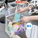 �o�C�N �t�����g�o�b�O ���t ���]�� �n���h���o�b�O �X�}�z �y�b�g�{�g�� �h�����N �z���_�[ �������� �ʋ� �ʊw �N���A ���� ����