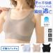 GUNZE �O���[ �A�Z�h���� �m�����C���[�u�� �n�[�t�g�b�v ���f�B�[�X ���� �u���W���[ �z������ �R�� �h�L ���΍� �L�т� MC2055P