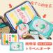 �����鏃�i�� �g���x���|�[�` 2�_�Z�b�g ���s�|�[�` �������� �ߗ� ��e�� �y�� ���[ 1�� 2�� �p�b�L���O �L�����[�P�[�X ���b�V��