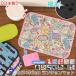  place mat elementary school stylish kindergarten child care . lunch Cross . meal naf gold child Kids going to school commuting to kindergarten man girl water-repellent .. Point ..