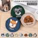  сумка бардачок меньше kalabina ячейка для монет женский животное вышивка Mini кошелек кошелек для мелочи . чехол для ключей застежка-молния круглый Mini кошка собака 