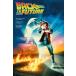  фильм задний *tu* The * Future постер ( Michael *J* лиса |tero Lien )( новый товар ) GPE-5529H