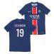  Париж * Saint-German 24-25 Home короткий рукав форма Junior No.19i* gun in [NIKE/ Nike ](FN9155-411/19L)