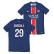 [Summer Sale] Париж * Saint-German 24-25 Home короткий рукав форма Junior No.29 bar kola[NIKE/ Nike ](FN9155-411/29B)