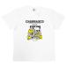 soccer junky( футбол Jean ключ ) CHURRASCO футболка ( белый )(SJ25F06)