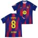 *FC Barcelona 25-26 Home короткий рукав форма No.8pedoli+la* Lee ga&24-25 Champion patch имеется [NIKE/ Nike ](HJ4590-456/8P_Laliga_Full)