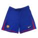 FC Barcelona 25-26 Home шорты [NIKE/ Nike ](HJ4674-455)