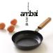 ambai �ʎq�� �ہi���� �t���C�p�� ���Ă��� IH�Ή� �K�X�R�����Ή��j