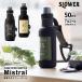 SLOWER PUMP SPRAY BOTTLE Mistral( спрей Mist дезинфекция изменение содержания . алкоголь дезинфекция жидкость соответствует kalabina уличный )