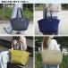 ROOTOTE ���[�g�[�g �T�[���L�[�p�[ �o�����i�ۗ�o�b�O �A�E�g�h�A �G�R�o�b�O�j �֘A�摜4