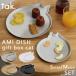 tak. �A�~�f�B�b�V�� �M�t�g�{�b�N�X �L���b�g�i�v���[�g �M �H�� �H��@OK �˂� �L �v���[���g ���蕨�j