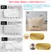 Ricekeep ���C�X�L�[�v ���@�\�ĕۑ��p�W�b�v�o�b�O�i�Ăт� �ĕۑ� �ĕۑ��� �đ܁j �֘A�摜3