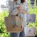 ���[�g�[�g �f�� �s�[�i�b�c 9L�iSNOOPY �X�k�[�s�[ �s�[�i�b�c �J�o�� �R�b�g���o�b�O �T�u�o�b�O �����`�o�b�O�j