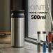 KINTO �L���g�[ �g���x���^���u���[ 500ml�i�X�`�[�� �V���v�� �A�E�g�h�A �{�g�� ���� �I�V�����j