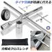 �N���X�����` ������ �^�C������ �ԗp �\�� 17mm 19mm 21mm 23mm �t�� �J�[�p�i �R���p�N�g �����^�C�v �����e�i���X ��� �X�}�[�g���[ T�� XROSSL