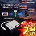 2 шт. комплект HDMI VGA изменение адаптер USB высота разрешение высокое разрешение перевозка собрание дистанционный pre zen проектор монитор игра анимация фильм оценка THCORE