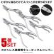 5�Z�b�g �ܐ؂� �j�b�p�[ ������ �� �l�C�� ���e ������� �l�C���P�A �߂��� �d���� �X���[�Y ��� �؂ꖡ ����₷�� ���� �j�� �q�� �g�� NAILTECH
