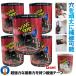 5�Z�b�g ��C �e�[�v ������ �h�� ��C�� �h�� �S�Ęb�� ���R�� �C�U ���j��H �H�� DIY �J�R�� ���� �C�� �g���u���h�~ �����C�� �{�[�g�C�� FUKATUTAPE