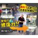 ��C �e�[�v ������ �h�� ��C�� �h�� �S�Ęb�� ���R�� �C�U ���j��H �H�� DIY �J�R�� ���� �C�� �g���u���h�~ �����C�� �{�[�g�C�� FUKATUTAPE �֘A�摜2