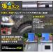 ��C �e�[�v ������ �h�� ��C�� �h�� �S�Ęb�� ���R�� �C�U ���j��H �H�� DIY �J�R�� ���� �C�� �g���u���h�~ �����C�� �{�[�g�C�� FUKATUTAPE �֘A�摜3