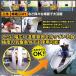 ��C �e�[�v ������ �h�� ��C�� �h�� �S�Ęb�� ���R�� �C�U ���j��H �H�� DIY �J�R�� ���� �C�� �g���u���h�~ �����C�� �{�[�g�C�� FUKATUTAPE �֘A�摜4