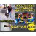 ��C �e�[�v ������ �h�� ��C�� �h�� �S�Ęb�� ���R�� �C�U ���j��H �H�� DIY �J�R�� ���� �C�� �g���u���h�~ �����C�� �{�[�g�C�� FUKATUTAPE �֘A�摜5