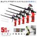 5�Z�b�g �R�[�L���O�K�� �炭�炭 ���A�K�� �t�H�[���K�� �N���[�i�[�s�v �V�[�����O �f�M �����ܖ��� DIY �\���m�Y�� 2�{ ���A�E���^�� �X�v���[�K�� KOKING