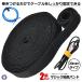 2�Z�b�g �}�W�b�N�����o���h 20mm �}�W�b�N�e�[�v �؂�� �� �z�� �R�[�h�Œ� ���[ ���Ӌ@�� �p�\�R�� �z������ �A�� �P�[�u���Œ� MAZIKESO-20