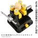  bench тиски зажим портативный Work 360 раз регулировка возможность DIY универсальный Work bench для ремонта инструмент раунд BENKURA