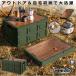  уличный стол зажим стол место хранения box складной кемпинг 30L контейнер box стол уличный кухонный стол кейс для хранения держать ...GR-CRANPTABLE