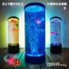  Bubble установка LED аквариум рыба 3 шт интерьер настольный Mini медуза модный подарок illumination Mini аквариум LED аквариум .. стол . часть магазин вход BUBFISH