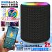 bluetooth �X�s�[�J�[ 2�Z�b�g �h��IPX6 ���C�����X �����C ������ LED���C�g �d�ቹ �n���Y�t���[ �ʘb �|�[�^�u���X�s�[�J�[ Bluetooth5.3 ���^ SPEAKER370