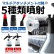 ��� �n���f�B �������@ 5��ރA�^�b�`�����g �A ������ �蓮�� �A��� ���� ���� �t�H�[���K�� ���� 2IN1SUPU �֘A�摜3
